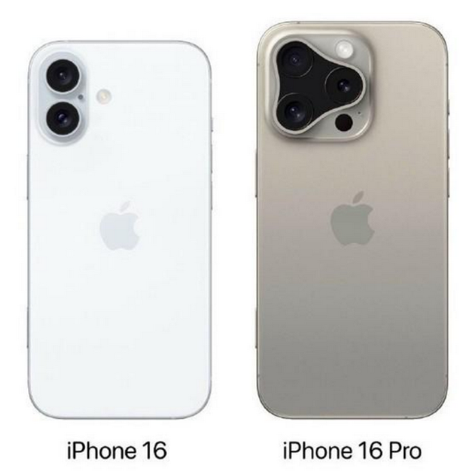 新城苹果16维修网点分享iPhone16系列提升明显吗