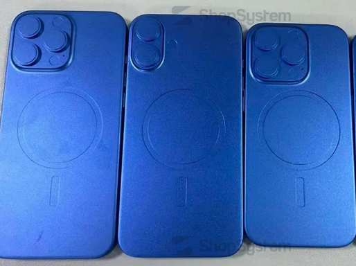 新城苹果16维修分享iPhone16/Pro系列机模再曝光