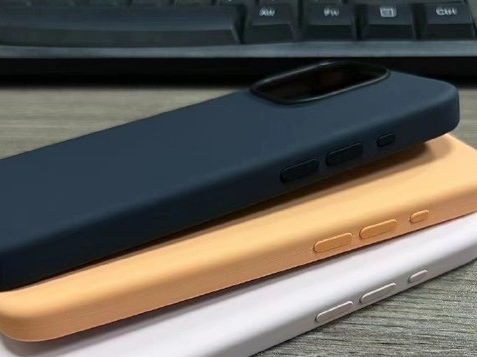 新城苹果14维修站分享iPhone14手机壳能直接给iPhone15用吗?