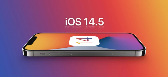 新城苹果手机维修分享谈谈iOS14.5正式版的使用感受 