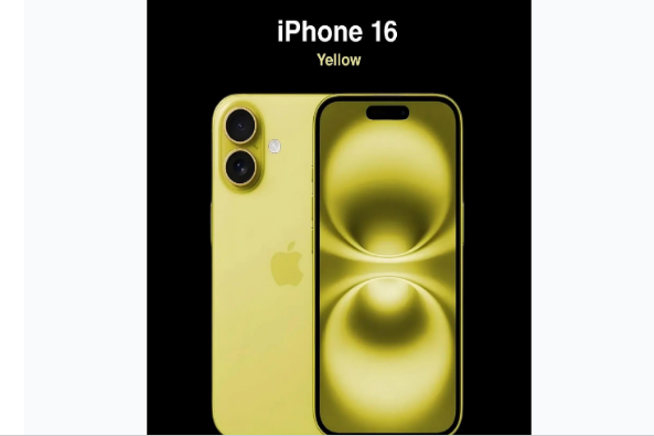 新城苹果手机维修分享iPhone 16换电池 