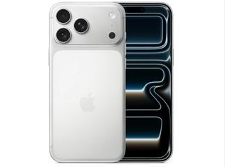 新城苹果维修点分享iPhone 17 Pro Max锁屏密码小百科 